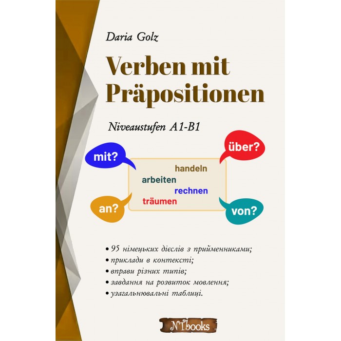 Verben mit präpositionen. Niveaustufen A1-B1