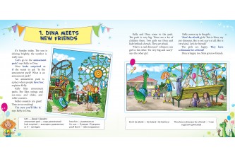 Dina's adventures in the park (РУС) (в формате pdf) + аудио