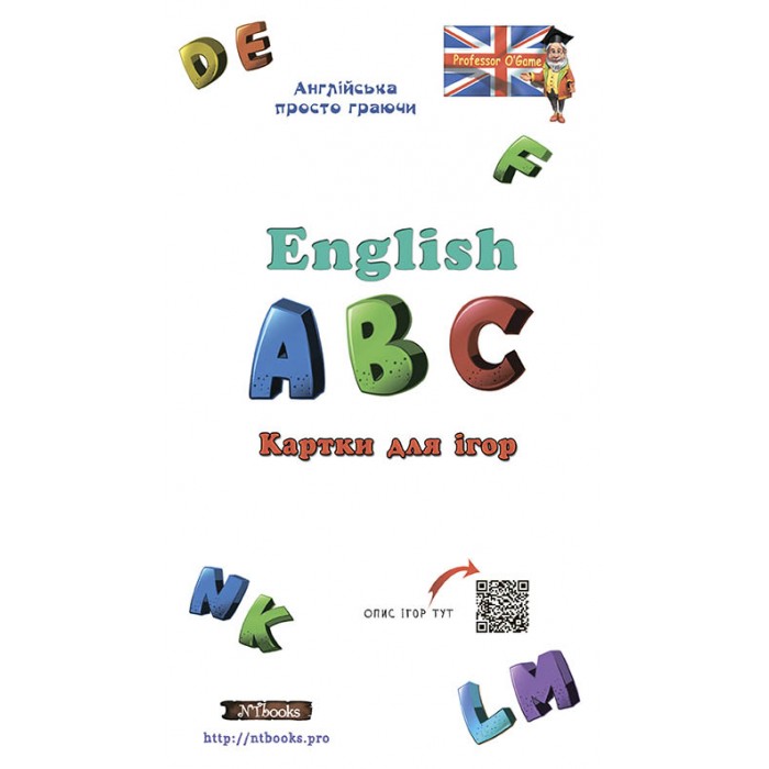 Дитячі ігри з англійським алфавітом. Картки