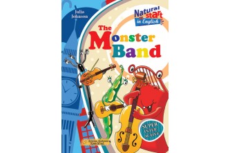 The Monster Band