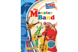 The Monster Band