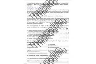 Готовые уроки на Thanksgiving + подготовка к ЗНО (уровень А2 – В1) (УКР) (в формате pdf для печати)