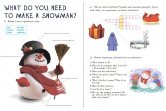 Snowmen's Adventures - розробка для дітей початкової школи (УКР) (у форматі pdf для друку)
